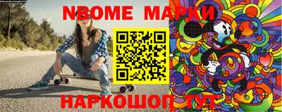 прущая мука Ставрополь