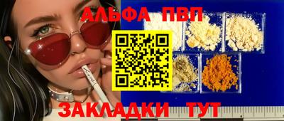 мефедрон Среднеуральск