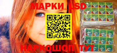 прущая мука Ставрополь