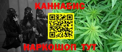 прущая мука Ставрополь