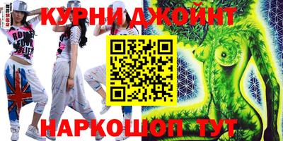 мефедрон Среднеуральск