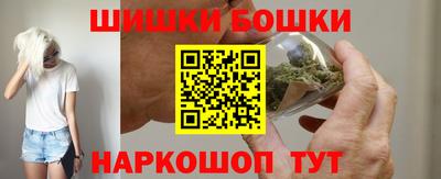 прущая мука Ставрополь