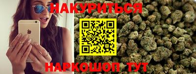 стаф Старая Купавна