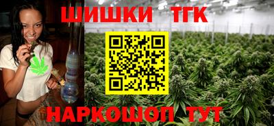 стаф Старая Купавна