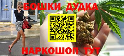 стаф Старая Купавна