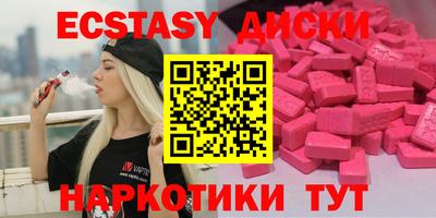 стаф Старая Купавна