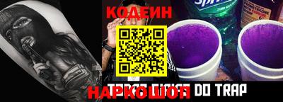 прущая мука Ставрополь