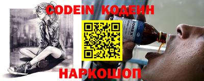 мефедрон Среднеуральск