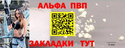мефедрон Среднеуральск
