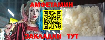 мефедрон Среднеуральск