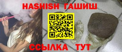 мефедрон Среднеуральск
