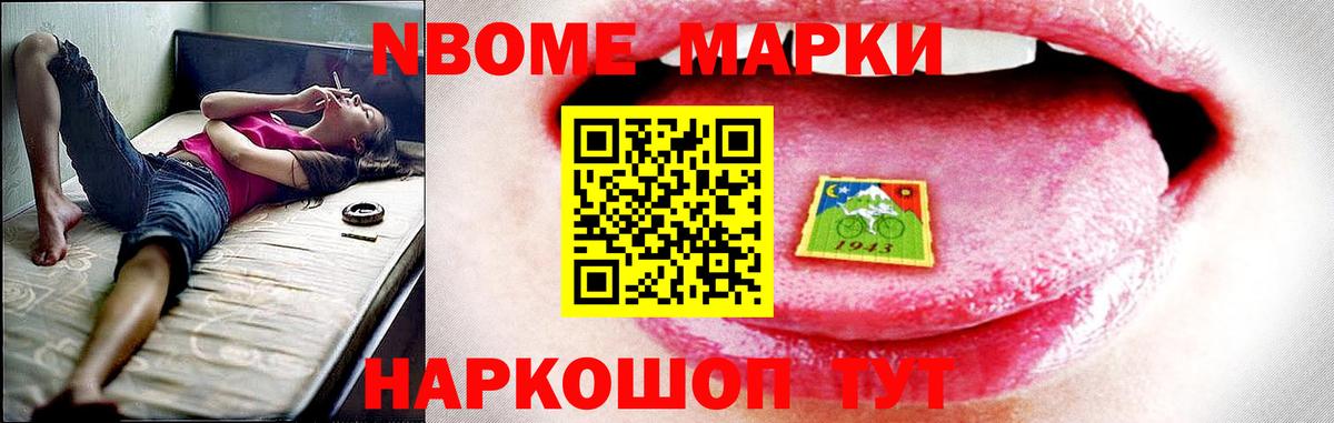 MEGA онион  Вход с VPN  ЛСД экстази кислота  Новочебоксарск  LSD-25 экстази ecstasy 